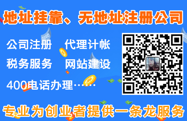 为什么要使用400电话——400电话篇